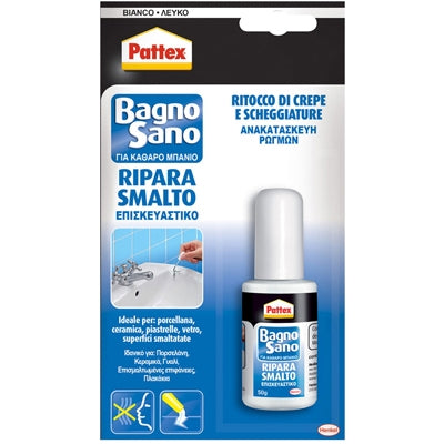 VERNIS A ONGLES REPARATION "BAGNO SANO" 50 GR HENKEL