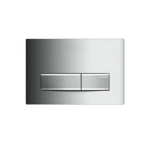 Dianflex PLACCA DI COPERTURA 2 TASTI 'SIGMA 50' GEBERIT  Lega metallo personalizzabile - 132-G115788-002